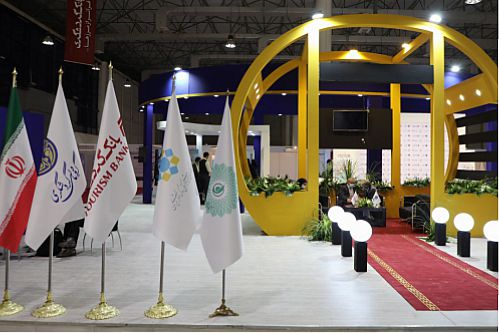 استقبال سرمایه‌گذاران و علاقه‌مندان از غرفه گروه مالی گردشگری و بانک گردشگری در نمایشگاه اینوکس 2021 کیش 